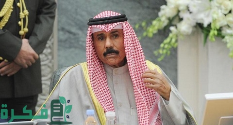 من هو أمير دولة
