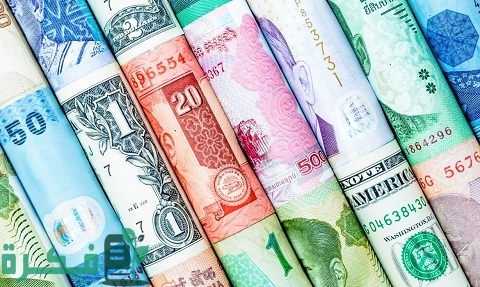 العملات الأكثر تداولا في