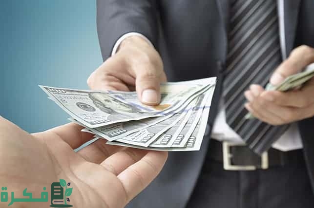 اسهل 3 طرق تمويل المشروعات الصغيرة والمتوسطة في مصر 1 تمويل المشاريع