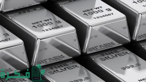 سعر جرام الفضة اليوم في السعودية بيع وشراء