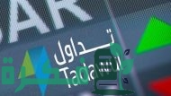 طريقة تحديث بيانات العميل الأهلي تداول1