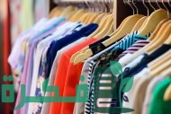 عناوين مكاتب ملابس حريمي جملة وسط البلد وطرق التواصل معهم