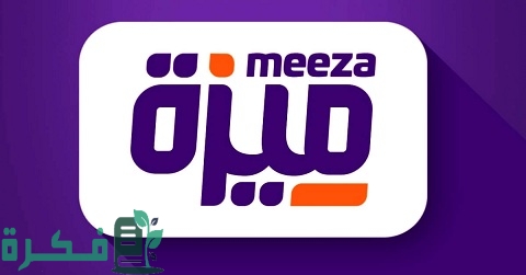 كيفية تفعيل كارت ميزة