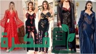 مكاتب بيع لانجيري في الموسكي