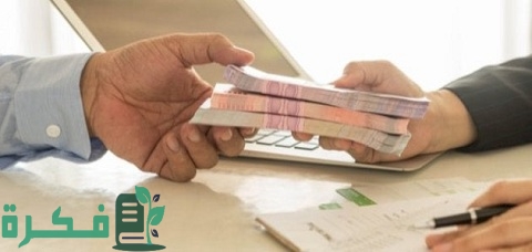 احسن بنك يعطي فوائد على الودائع 1 أفضل بنك يعطي فوائد على الودائع