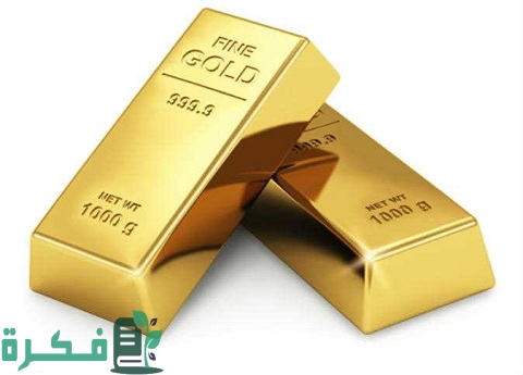 كيفية استثمار الأموال في الذهب