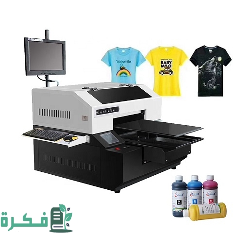 أسعار ماكينات الطباعة على الملابس وأماكن بيع الماكينات