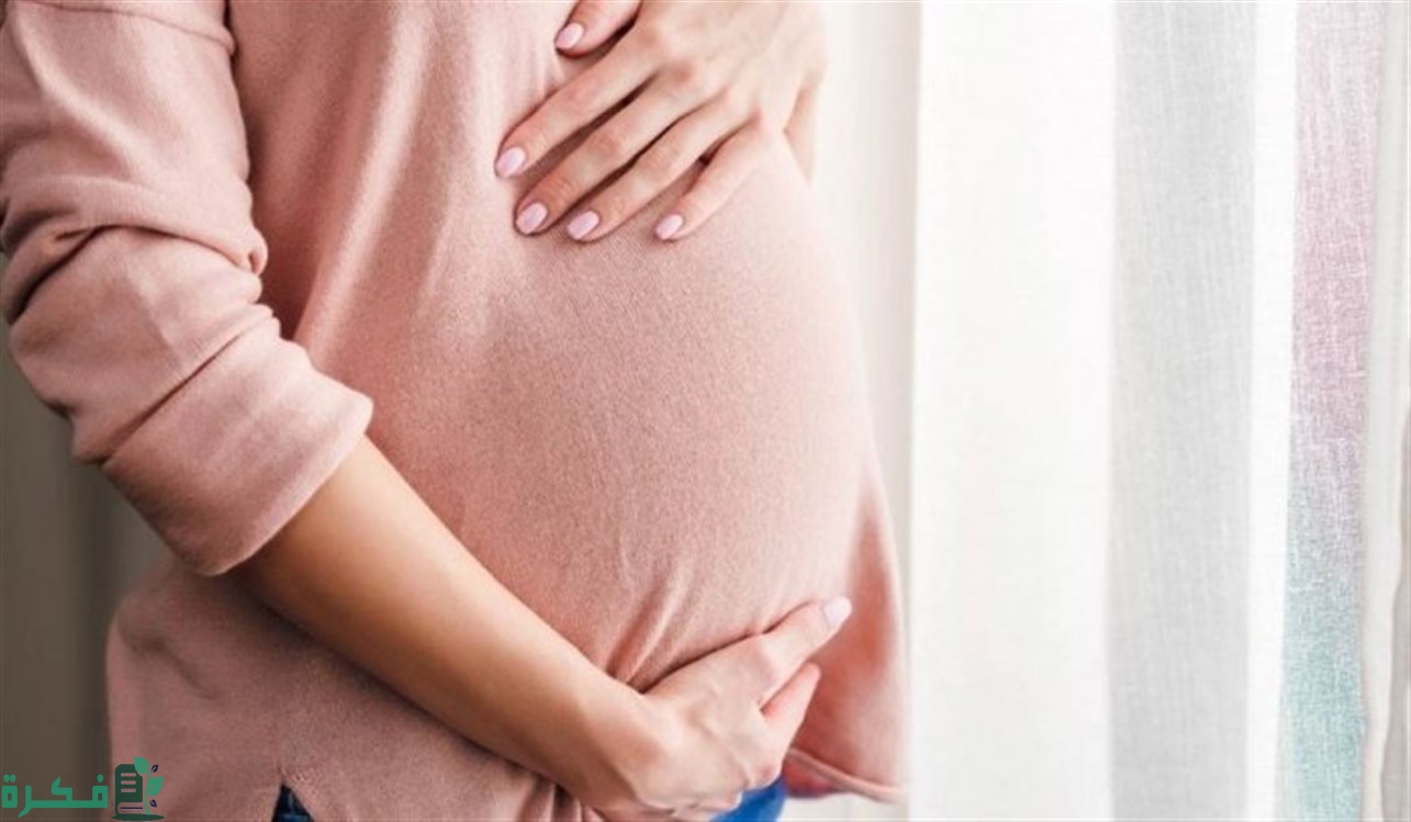 هل الم اعلى البطن للحامل في الشهر التاسع خطير