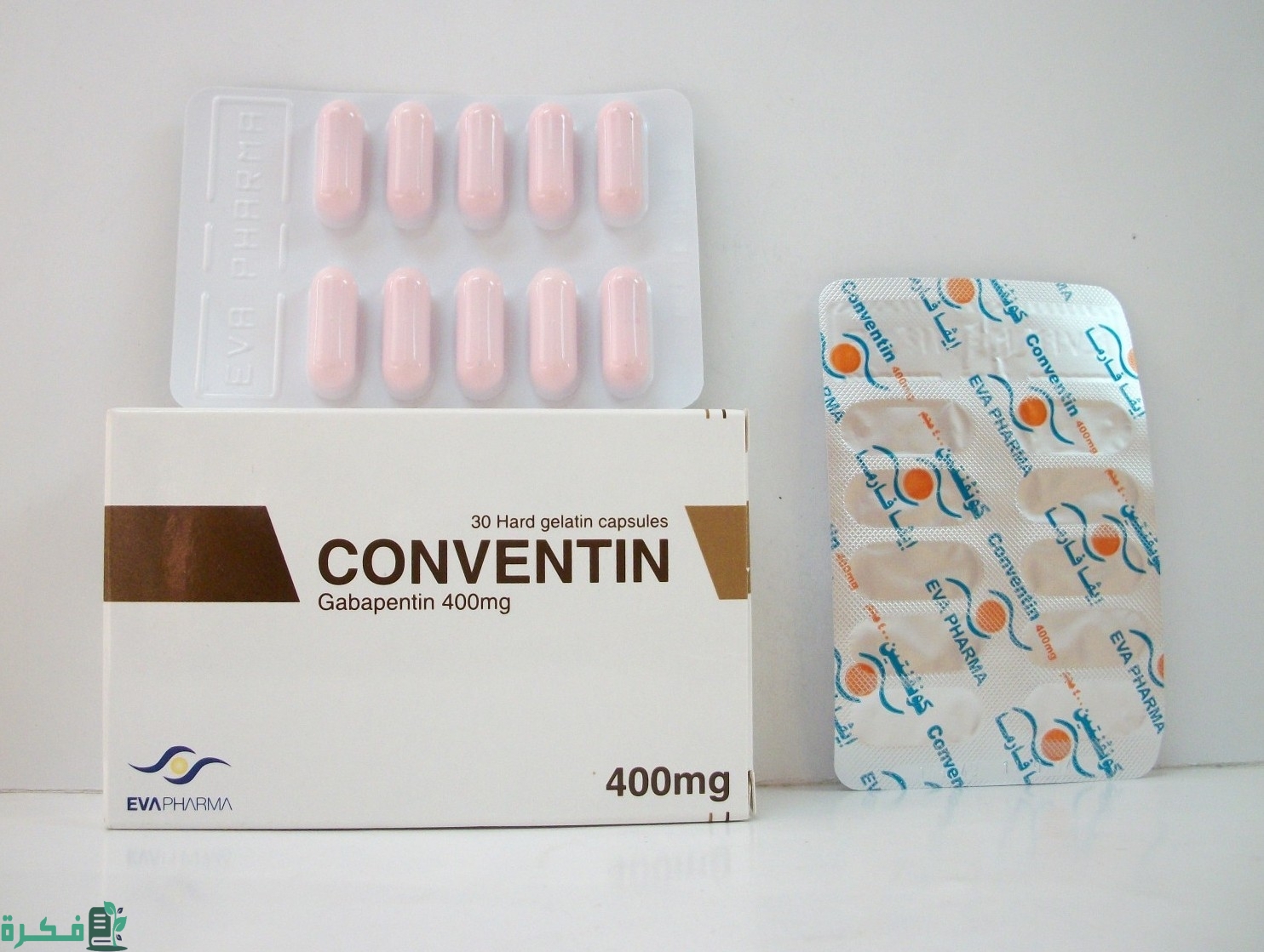ما العلاقة بين دواء كونفنتين (Conventin) وزيادة الوزن