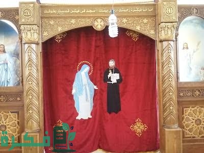 أسئلة وأجوبة عن طقس