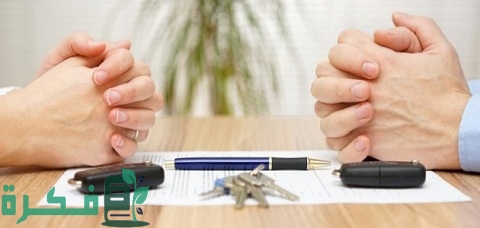 أنواع الأوراق التجارية