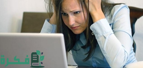 كيف أحذف حساب قديم إذا نسيت كلمة السر الخاصة به 1 كيف أحذف حساب قديم إذا نسيت كلمة السر الخاصة به