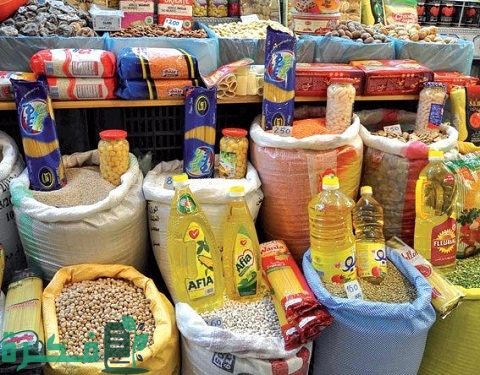 تجار الجملة مواد غذائية بمصر وأسعار المواد الغذائية في مصر