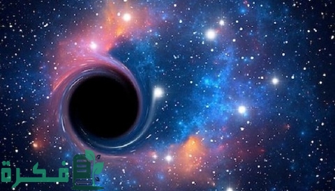 بحث عن الثقوب السوداء