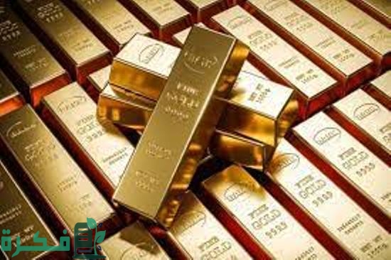 شرح خطوات حساب بيع وشراء الذهب بالتفصيل 1 طرق بيع وشراء الذهب