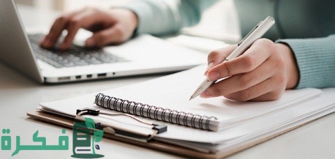 أنواع العينات في البحث
