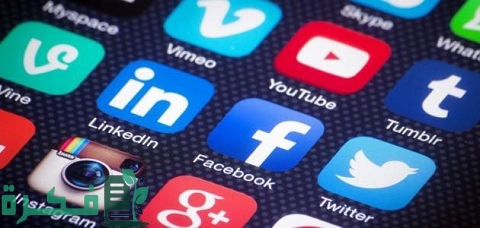 قائمة أفضل 10 تطبيقات التواصل الاجتماعي
