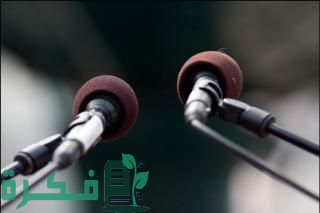 اذاعة مدرسية عن الثقة بالنفس كاملة مع مقدمة وخاتمة 1 إذاعة مدرسية عن الثقة بالنفس كاملة
