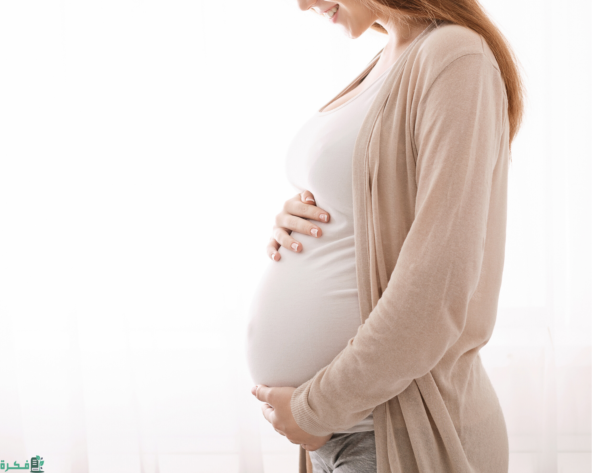 نصائح للقضاء على الكحة اثناء الحمل 
