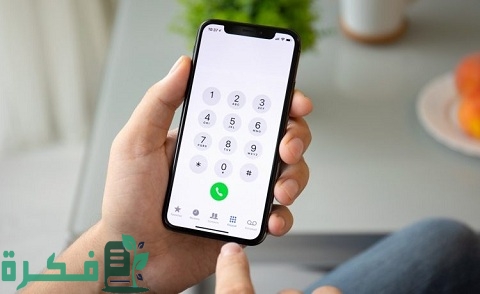 أسماء احسن تطبيقات جهات الاتصال 1 أفضل تطبيق لجهات الاتصال