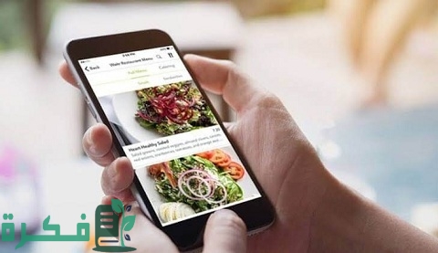 احسن تطبيق لطلب الطعام في تركيا 1 أفضل تطبيق لطلب الطعام في تركيا