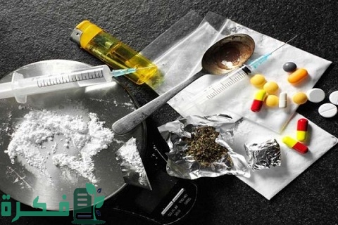 بحث عن المخدرات مع المراجع والعناصر كامل