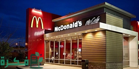 عدد فروع ماكدونالدز في العالم 2022