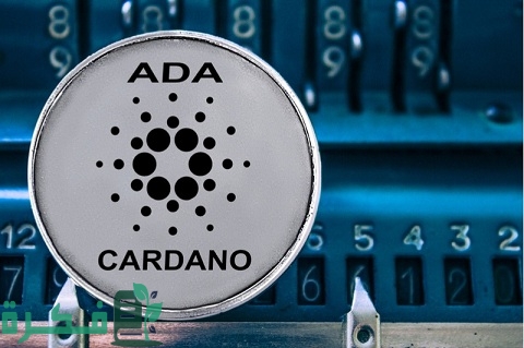 مستقبل عملة كاردانو Cardano 2022