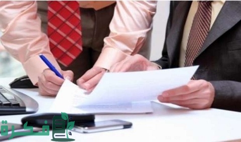 ما هو نظام الإجازات الجديد للقطاع الخاص 1 نظام الإجازات الجديد للقطاع الخاص