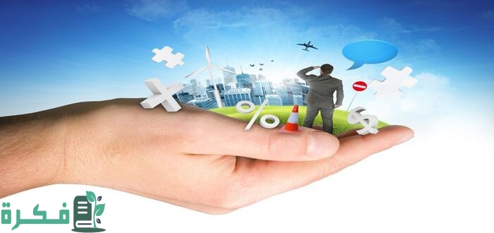 فن وشرح خطوات إدارة المشروعات الصغيرة بنجاح 1 فن إدارة المشروعات الصغيرة بنجاح