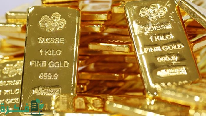 شرح خطوات شراء سبائك ذهب من البنك الأهلي التجاري 1 شراء سبائك ذهب من البنك الأهلي التجاري