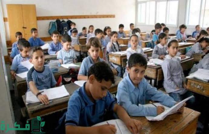 نماذج الوزارة للصف الخامس الابتدائي 2025 1 0AE4C3AA 83CE 47E3 9274 984E1084D671