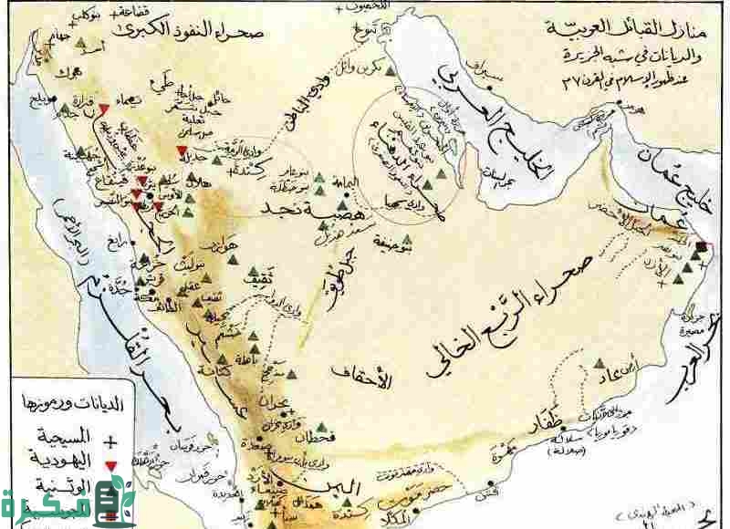 أسماء قبائل سلطنة عمان