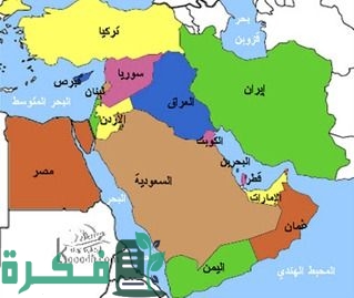 أهم خصائص دول الشرق الأوسط