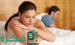 هل تؤثر العادة على الدورة الشهرية 1 341E42A3 69AC 4DB4 9D3F C3CB98132070