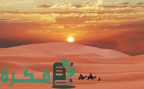 المفرجي من أي قبيلة 1 7E2EA4E6 3743 423F 8822 D476D8B40DA3