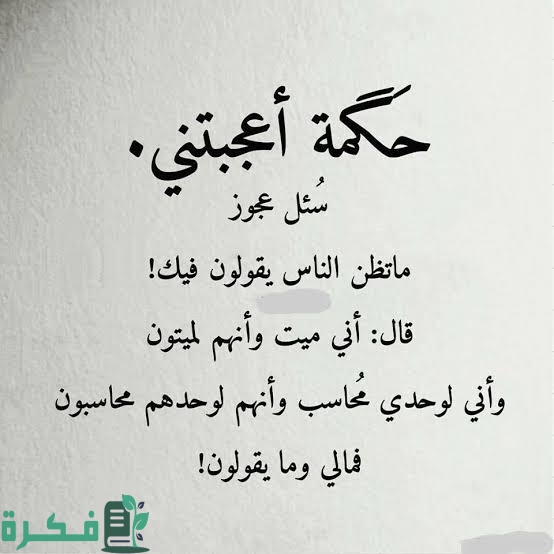 250+ بوستات عن الصحاب الاندال مكتوبة 1 83BD9C26 61B9 4A21 88F3 39608D1F876A