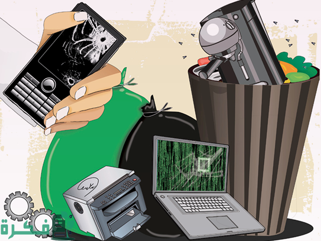 خطوات إعادة تدوير النفايات الإلكترونية