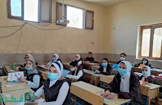 جدول امتحانات الترم الأول المرحلة الابتدائية والاعدادية 2025 محافظة الجيزة 1 images 2023 01 04T205935.567