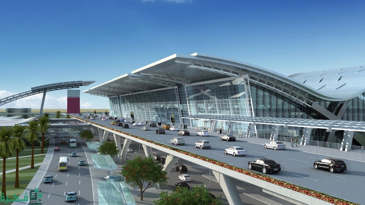 وظائف مطار حمد الدولي قطر