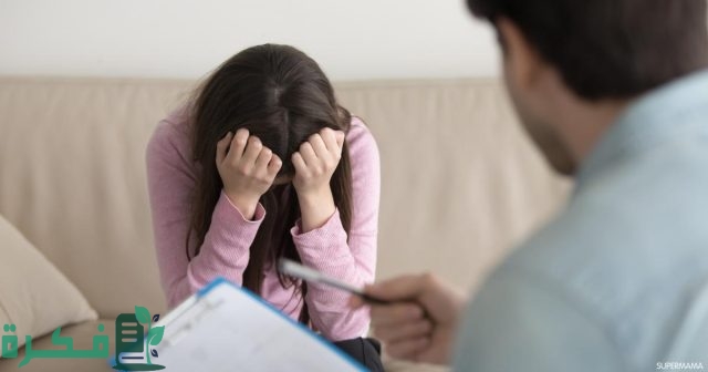 تجربتي مع البروزاك للوسواس