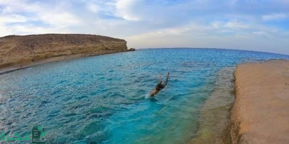 اجمل شواطئ وأماكن في مرسى مطروح واحسن شهر للمصيف 1 أفضل شهر للمصيف في مرسى مطروح