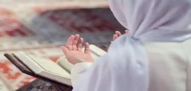 شرح خطوات قراءة سورة النجم لجلب الحبيب 1 كيفية قراءة سورة النجم لجلب الحبيب