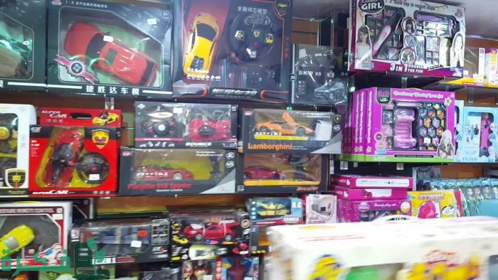 ما هي شروط فتح محل ألعاب 1 شروط فتح محل ألعاب