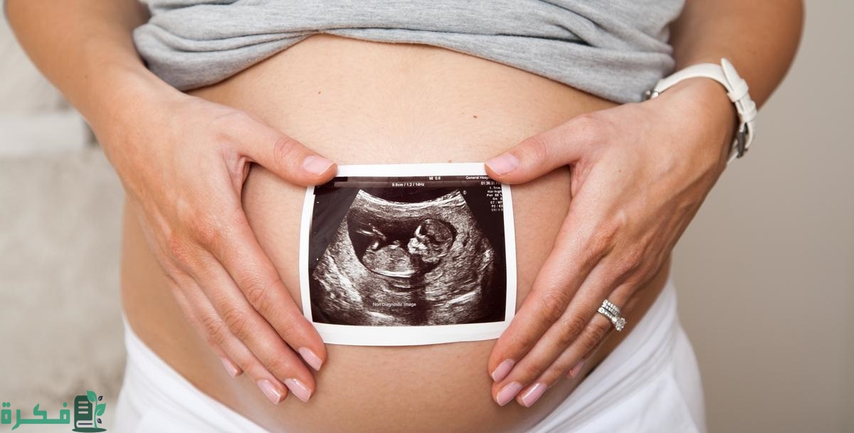 شكل بشرة الحامل بولد بالصور