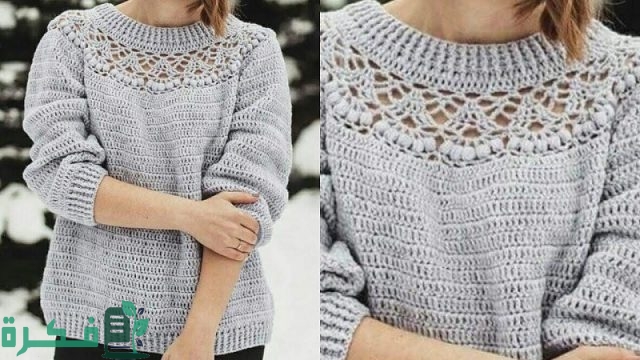 طريقة عمل بلوزة كروشيه