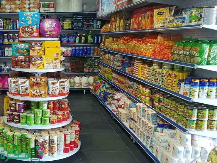قائمة أصناف البقالة 1 قائمة أصناف البقالة