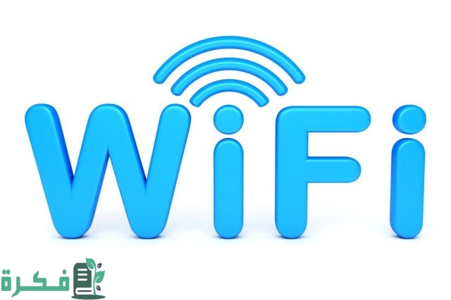 كيفية تسريع الإنترنت4g في