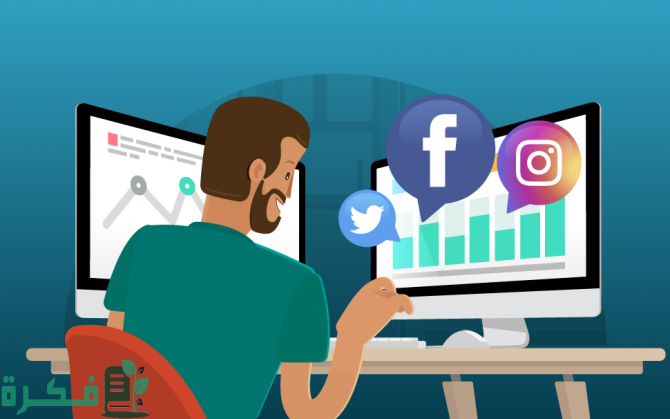 ما هي وظيفة متخصص السوشيال ميديا social media specialist 1 ما هي وظيفة متخصص السوشيال ميديا social media specialist؟