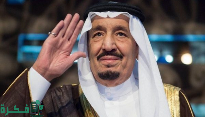 موعد ميلاد الملك سلمان بن عبدالعزيز
